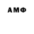 MDMA молли Andrii Shcherbyna