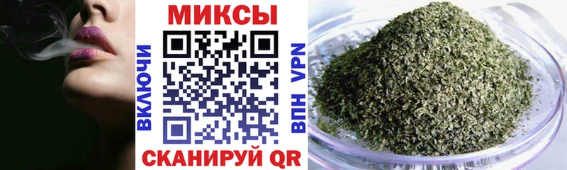 даркнет сайт Волжский БУТИРАТ BDO 33%