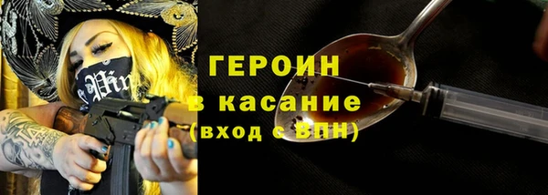 дурь Аркадак