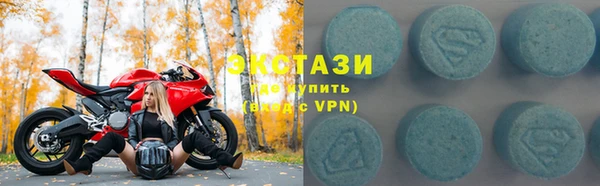 Альфа ПВП Алексин