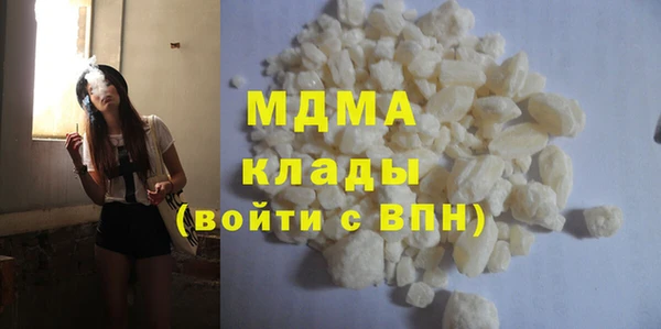 героин Алексеевка