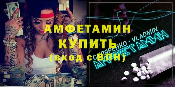 дурь Аркадак