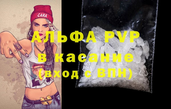бутират Алзамай
