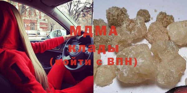 бутират Алзамай