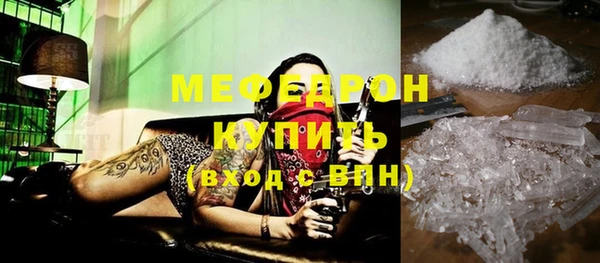 дурь Аркадак