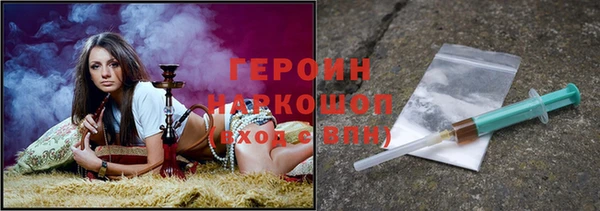 дурь Аркадак