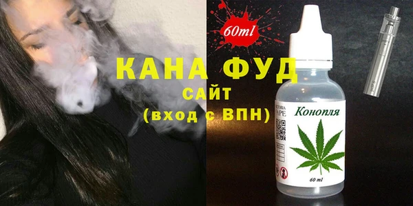 дурь Аркадак
