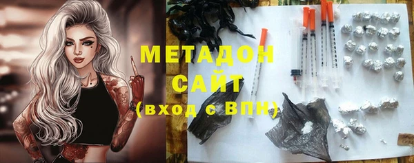 тгк Михайлов