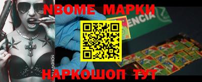 мяу мяу мука Саяногорск