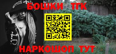 мескалин Сафоново