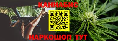 СК Саянск