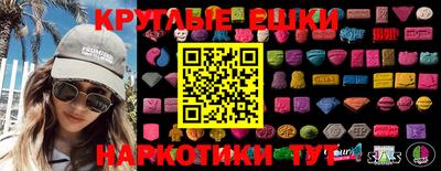 мяу мяу мука Саяногорск