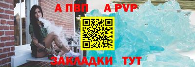 мескалин Сафоново