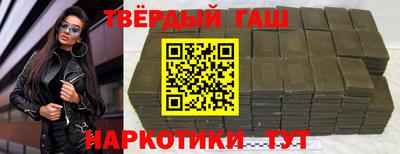СК Саянск