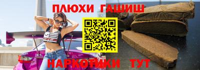 мескалин Сафоново