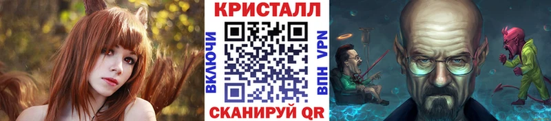 Метамфетамин Декстрометамфетамин 99.9%  Волжский 